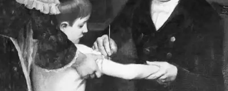 牛痘疫苗是谁发明的