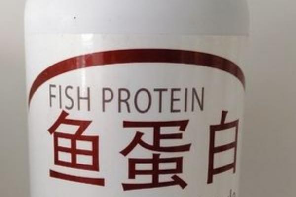 鱼蛋白肥料的功效与作用