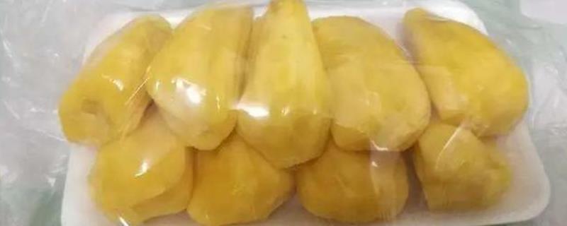 菠萝蜜防氧化的方法，剥皮后可放在保鲜盒中密封