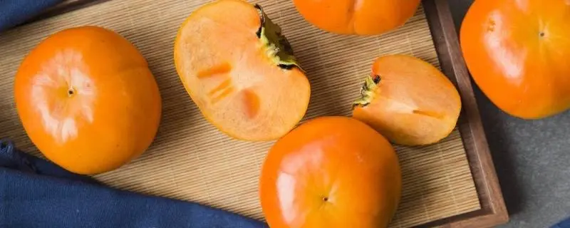 脆柿子怎么脱涩，几种简单易行的方法