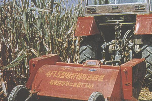 怎么使用玉米秸秆还田机，机组进地后要调整悬挂杆件
