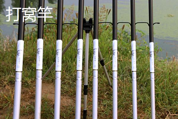 打窝竿与钓鱼竿的区别，用途、长度和硬度都不同
